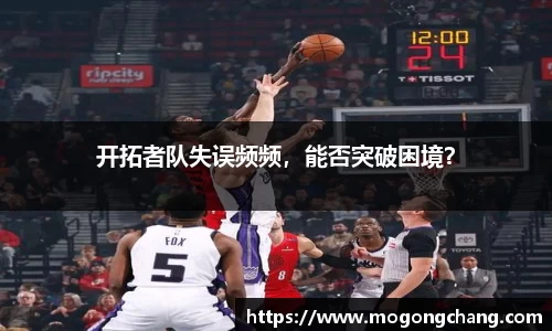 BB贝博登录入口