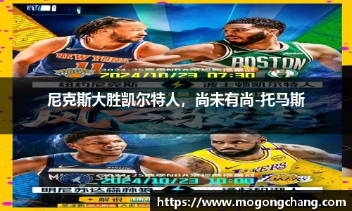 BB贝博登录入口