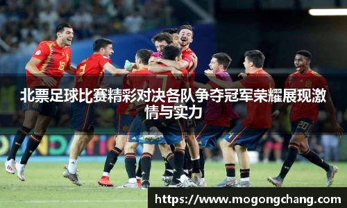 BB贝博登录入口