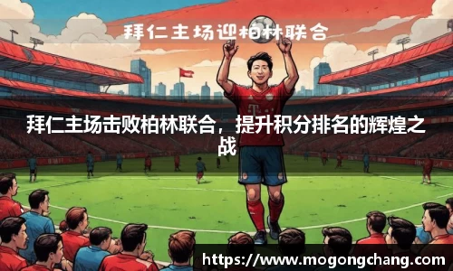 BB贝博登录入口