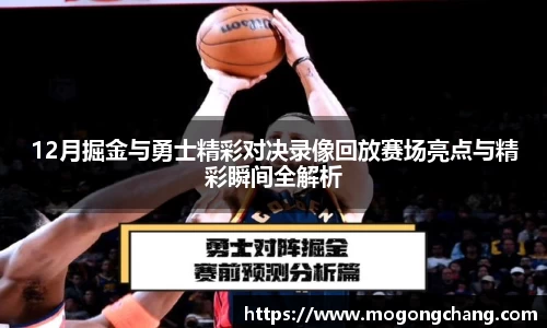 BB贝博登录入口