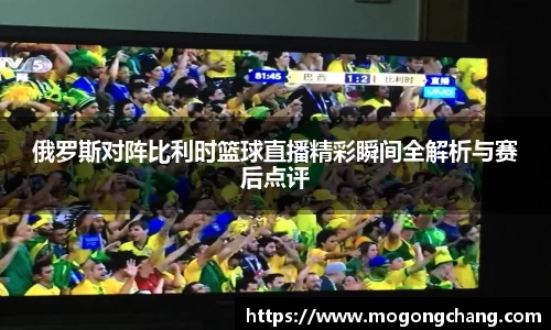 BB贝博登录入口