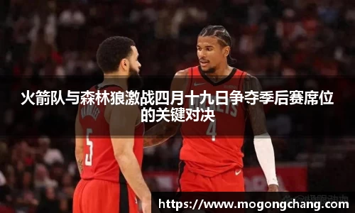 BB贝博登录入口