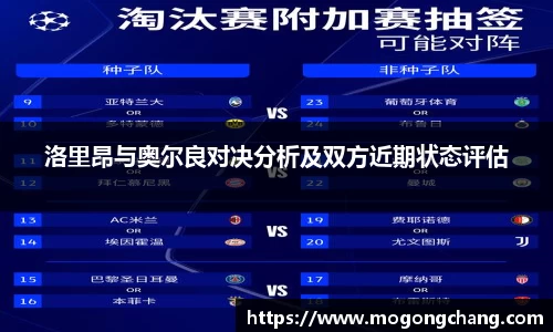 BB贝博登录入口