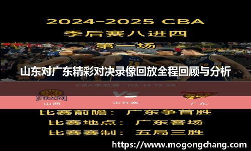 BB贝博登录入口