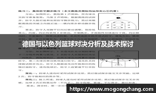 BB贝博登录入口