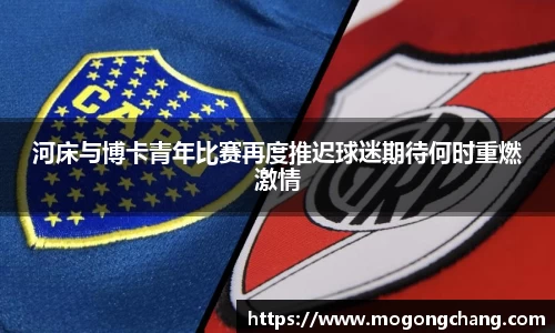 BB贝博登录入口