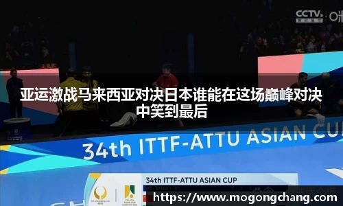 BB贝博登录入口