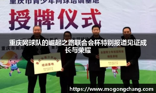 BB贝博登录入口