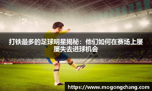 BB贝博登录入口