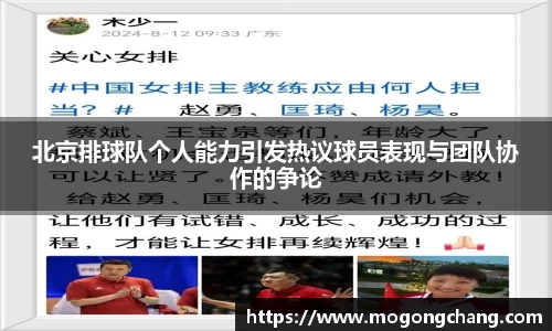 BB贝博登录入口