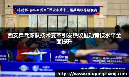 BB贝博登录入口